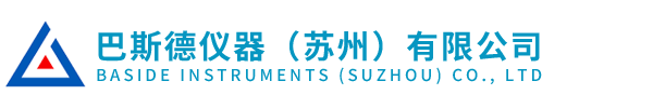 草莓视频在线下载观看仪器（苏州）有限公司